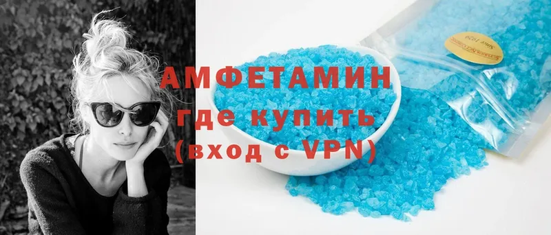 дарк нет Telegram  Уяр  Amphetamine 98%  сколько стоит 